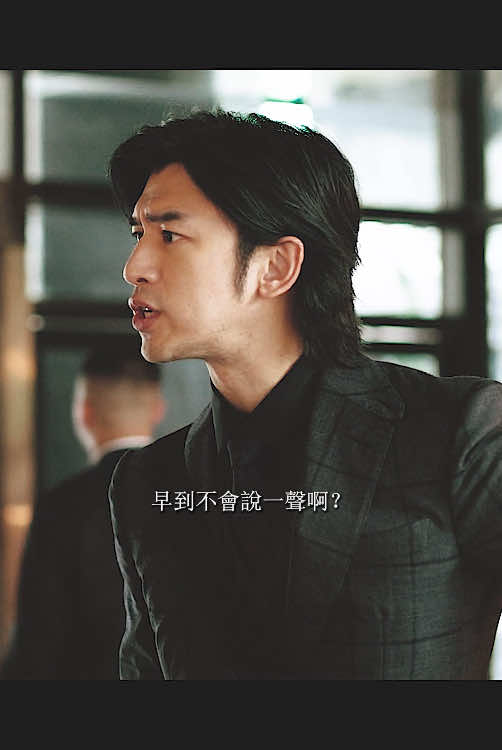 #劇情 #tv #tvshow #電視劇 #fypシ゚ #fyp 
