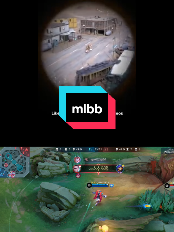 ကျောကြီးဟာသ😂#MLBB #MobileLegendsBangBang #MLBBGoldenMonth #foryou #forpage #fyp #funny #foryoupage #fypシ゚ #vairal #views #fypツviral 