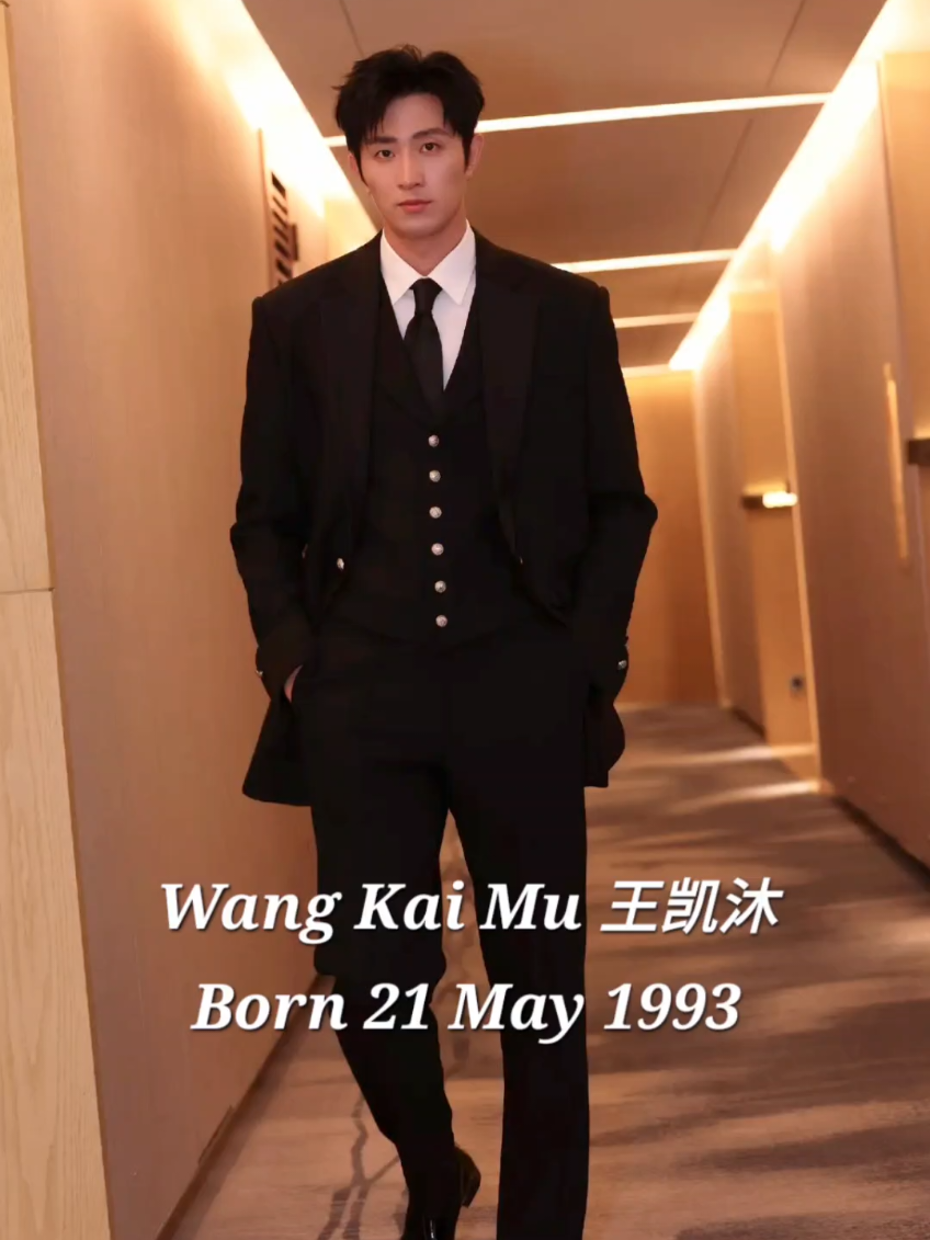 Wang Kaimu aku padamu 😍😍🤣🤣 iklan dulu yak, biar ga melulu Parker 🙈 #wangkaimu #wangkaimu王凯沐 #shortdrama  #dramachina  #chinesedrama 