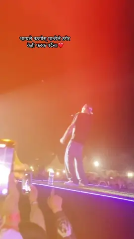#viralvideo #♥️🔥 #❣️❣️🥰🥰 #chirwan_muser  .  . . . . #unfrezzmyaccount #chirwan_muser #fyv #CapCut 