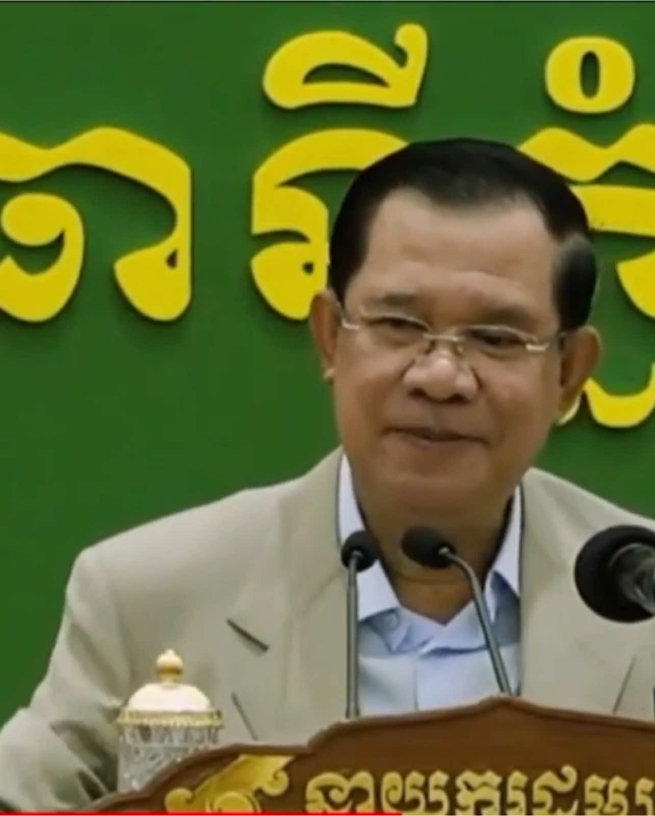 ប្រសាសន៍សម្តេចតេជោ៖ មួយជីវិតហ៊ុន សែន គឺនៅតែហ៊ុន​​ សែន ហើយជាហ៊ុន សែន របស់កម្ពុជា.                                                       #សម្តេចតេជោហ៊ុនសែន #សម្តេចតេជោ #សន្តិភាពនៅកម្ពុជា #hunsen #samdachtechohunsen #samdachthipadeihunmanet #សន្តិភាព #សម្តេចមហាបវរធិបតីហ៊ុនម៉ាណែត #hunmanet 