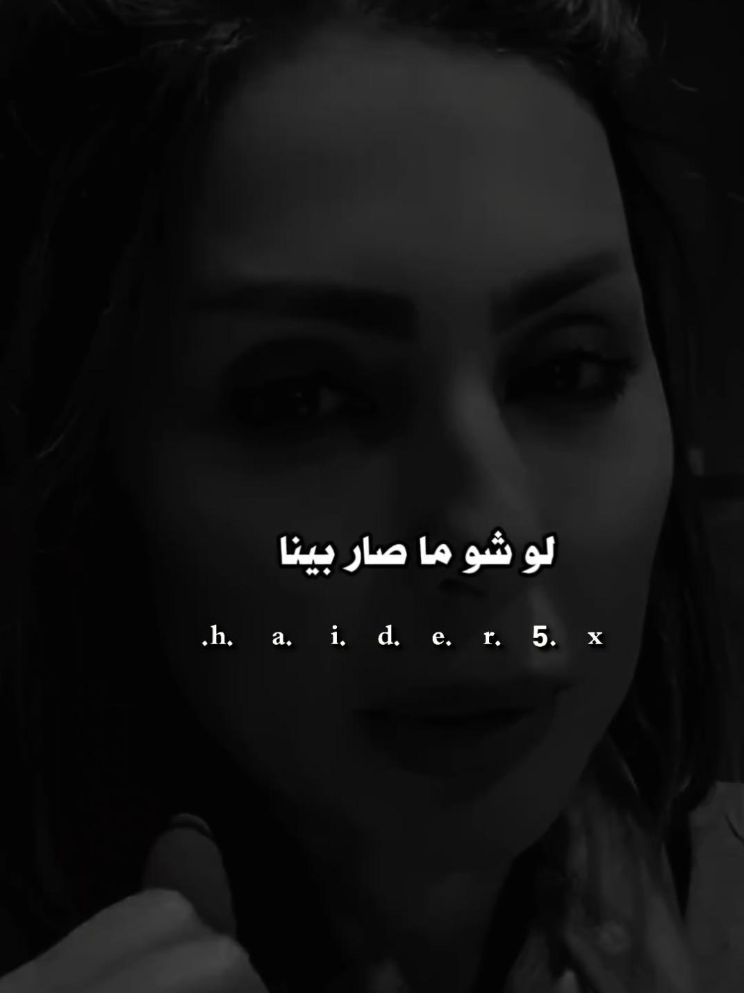 #ستوريات #تصميم_فيديوهات🎶🎤🎬تصميمي🔥 #اخر_اشي_نسختو💭🥀 #pppppppppppppppp 