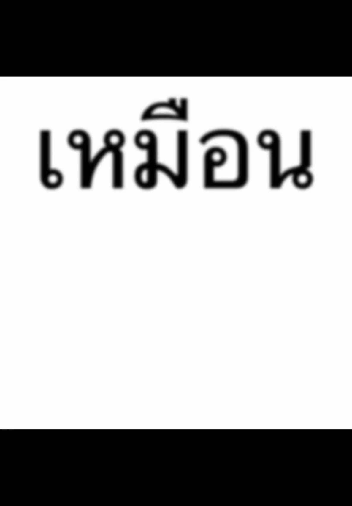 #fyp #fyppppppppppppppppppppppp #yungtarr 