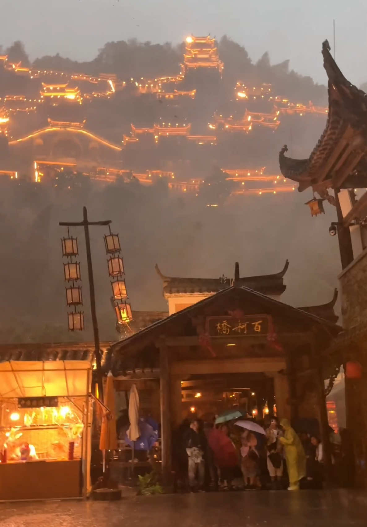The ambiance of Wang Xian Gu in the wind and rain feels like stepping into the mystical world of a xianxia drama* (a Chinese fantasy genre of 