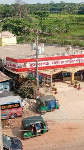 #This Chapri place #foryou #tiktok #tiktokbdofficial🇧🇩 #offical #viral #pppppppppppppppppppppppppppppppppppppppppppppppppppppp ##@TikTok Bangladesh 