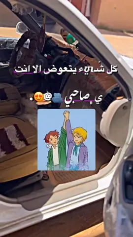 #تصميم_فيديوهات🎶🎤🎬 