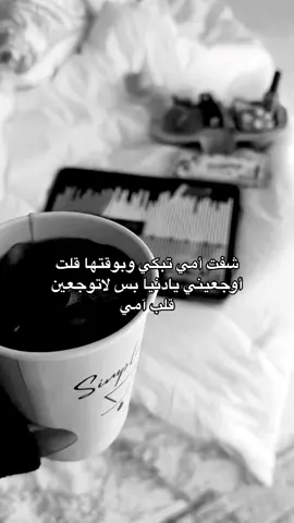 #explorepage✨ #اكسبلورررررررررررررررررررر #foryoupageofficiall #fypシ゚viraltiktok #foryoupageofficiall #فلوقاتي_اللطيفة☁️🌱 #أكسبلوررررررررررر #أكسبلوررررررررررر #foryoupage 