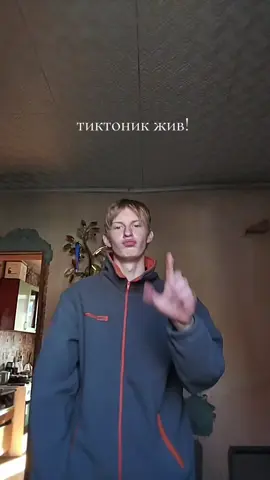 ХАХАХАХАХАХАХАХА ЧТО ЖТО 