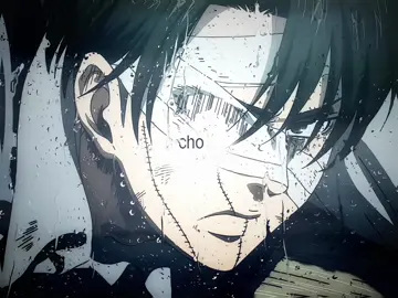 het id rui | #leviackerman #AttackOnTitan 