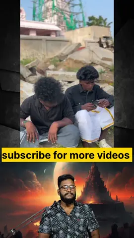 kaal vaikkira idam ellam kannivedi #viral #funnyvideos #funnytiktok #tamilcomedy #viralvideos #tamilmemes #thuglifecomedytamil #tamiltiktokvideo #thuglife #trending #trendingreels #comedy #thugcomedy #comedy #trendingreels #latest #funny #fun #dobulemeaning 