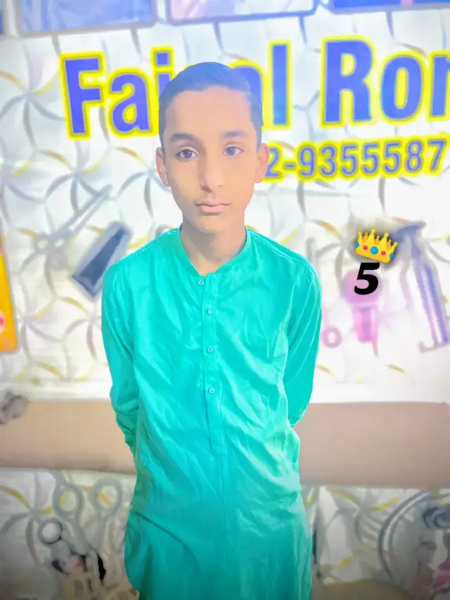 👑 5