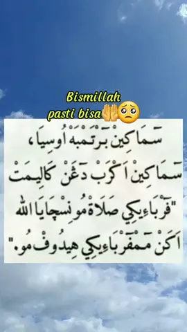 #assalamualaikum  #fyp  #fypシ゚  mari kita renung kan sejenak..