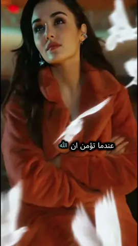عندما تؤمن أن الله يدبر أمرك ...#كلام_من_القلب #ونعم_بالله_العلي_العظيم #كلام_حقيقي_من_واقع_الحياة🌍 #حالات_واتس💫🎬 #explore #CapCut #CapCut 