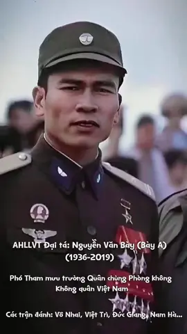 định luật 