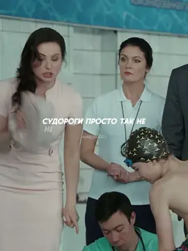 🍿КОД [ 7179 ] название уже загружено в телеграм-канал! #film #series #сериал #фильмы #longervideo 