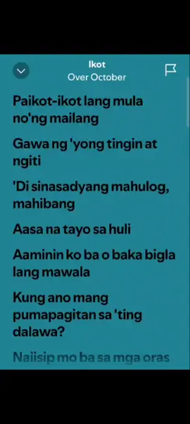 Ikot by Over October #fullsong #spotify #lyrics #fyp 