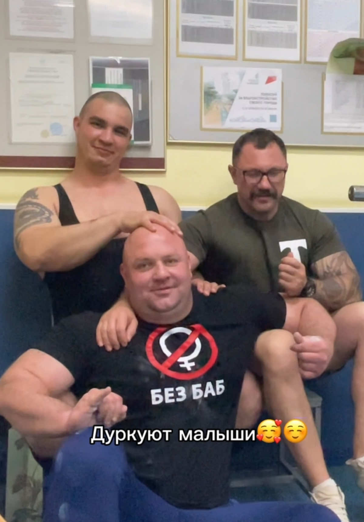 По-домашнему, как всегда 🥰 #пауэрлифтинг #жим #присед #тяга #powerlifting #пауэрлифтингдевушки 
