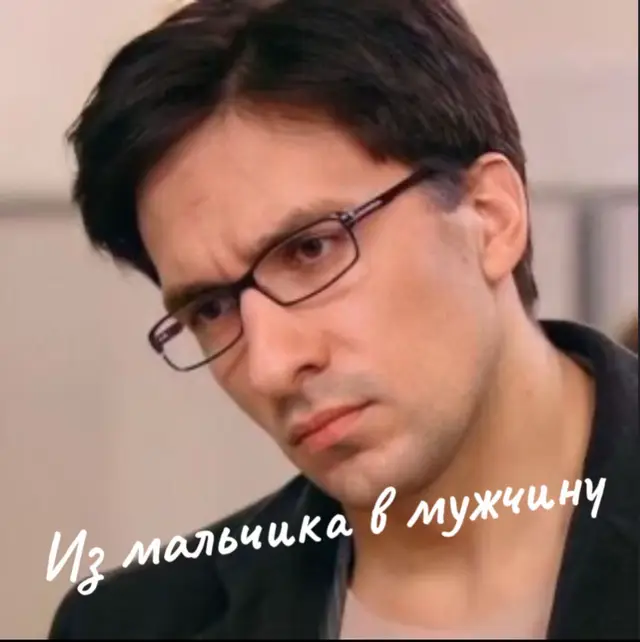 📺  не родись красивой  #катяпушкарева #андрейжданов #неллиуварова #григорийантипенко #петркрасилов #романмалиновский 
