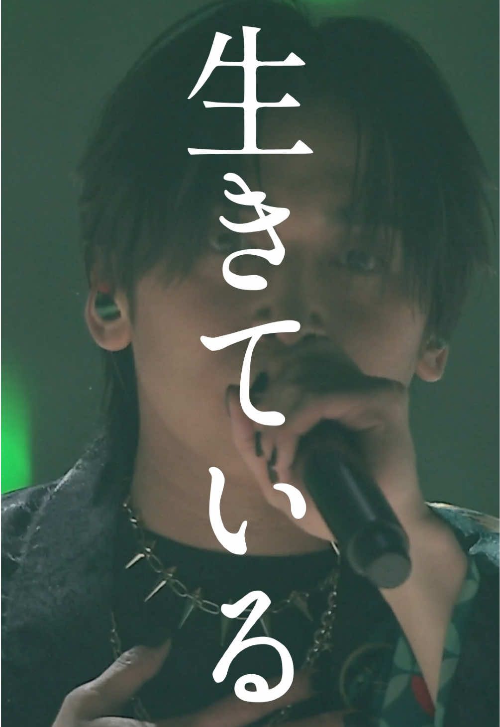「アンノウン・マザーグース」Gero LIVE 日本武道館 #gero #live #アンノウン・マザーグース #歌い手