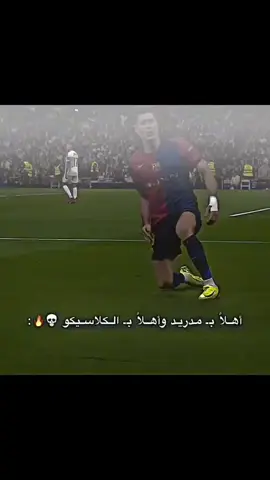 🔥#تاريخنا_عقدة_لمن_لا_تاريخ_له 