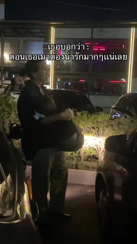 #ฟีดดดシ #คนอื่นเมากับเพื่อนกูเมา 😂😂