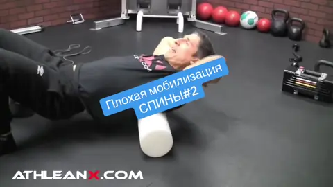 #тренировкаспины#тренюкаждыйдень💪#тренявзале#треня#натреню#лайк