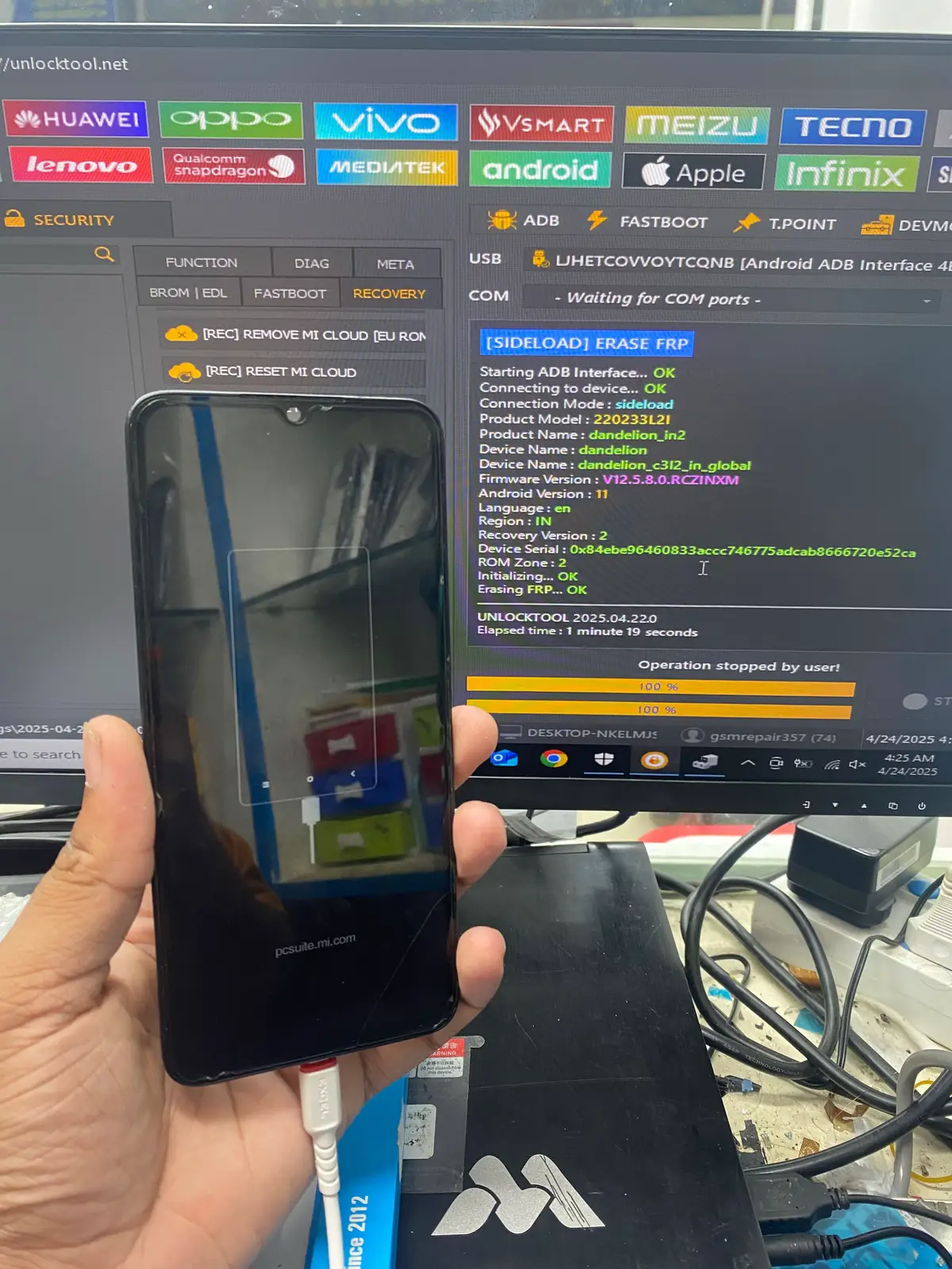 #gsm_repair_solution  #i_phone_repair  #foryou @TikTok Bangladesh 