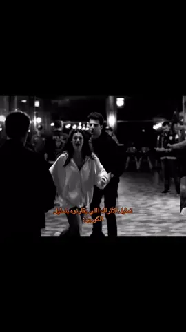 #fyp #fyp #fyyyyyyyyyyyyyyyyyyy #ti #theanh28 #relatable #pov #LearnOnTikTok #keşfet #Love #❤️❤️ 