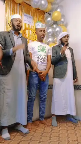 ሀላል ሆም ይድራል#video #viral_video #ethiopian_tik_tok🇪🇹🇪🇹🇪🇹🇪🇹 #ethiopian_tik_tok🇪🇹🇪🇹🇪🇹🇪🇹 