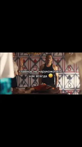 #aliceinborderland#aib#reccomendation#fup#on#алисавпограничье#aguni#takeru