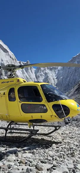 “Lifting off from Everest Base Camp in the Yellow Bird — where the air is thin but the spirit’s high. #HelicopterPilot #EverestBaseCamp #YellowBirdAdventures”#captbibek #HeliRescue #helicopterpilot #foryoupage #visitnepal2025 #HelicopterMission 
