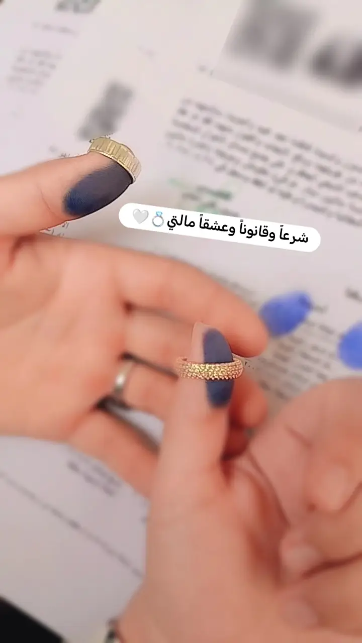 #CapCut #fyp @حـيدࢪ| 𓆩𝐇 𝐚 𝐞 𝐝 𝐫𓆪💍❤شرعاً وقانوناً وعشقاً 