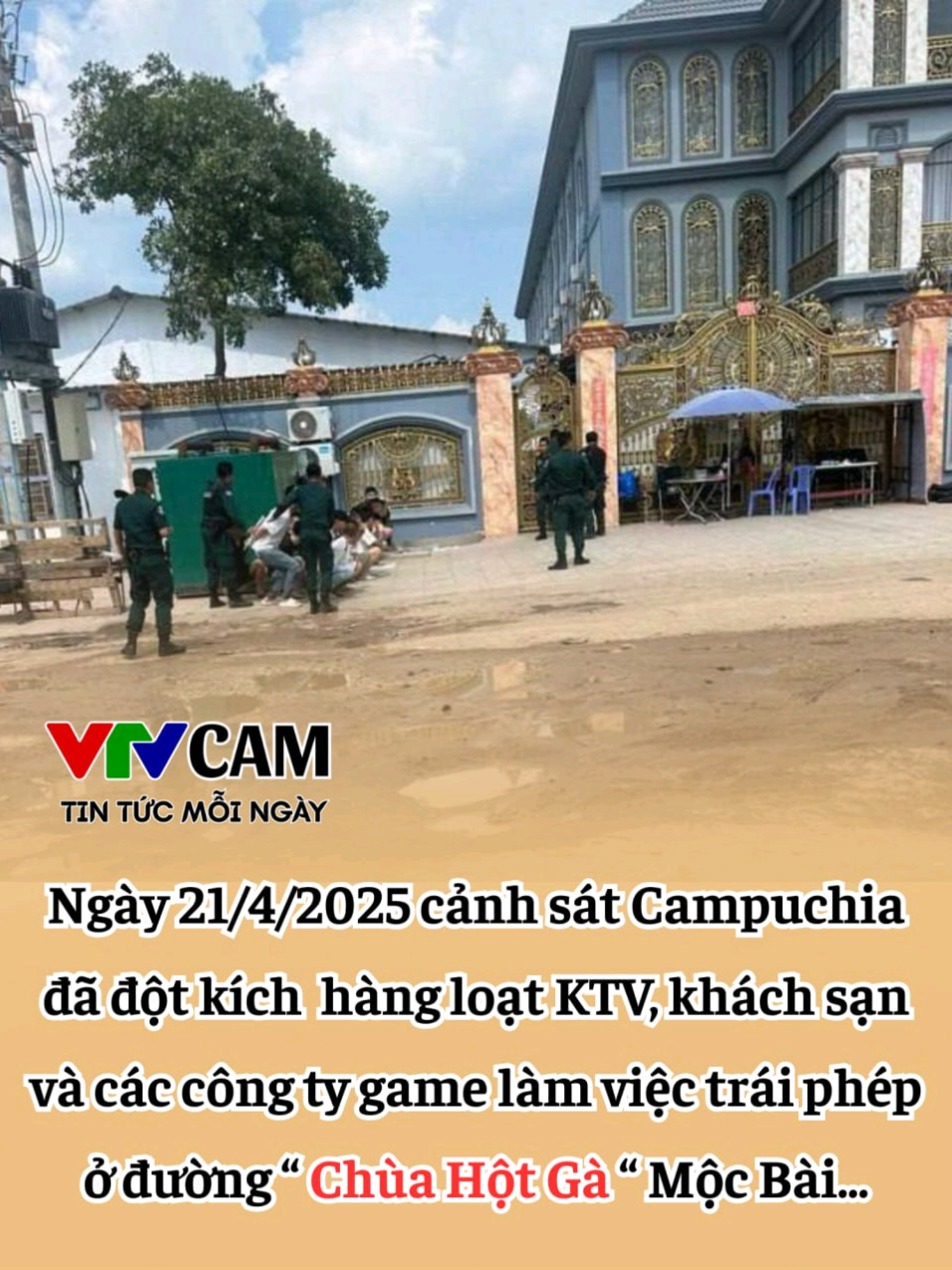 Campuchia đã chính thức ra quân trừng trị cái xấu.. #anhbamocbai #tintuccampuchia #tintuc #news #df999 #hrdf999 #tintucdf999 #mocbai 