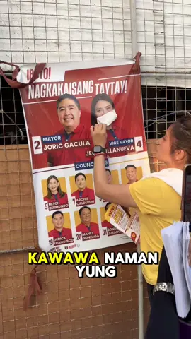 Pwede mong titigan 🎶 pero wag naman tapalan 😅✌🏻💛 