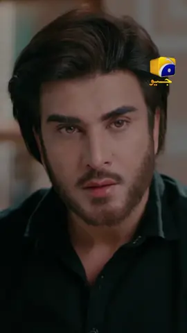 Kya Abdur Rehman Aima se mil pae ga? #whattowatch #neelammuneer #Imranabbas