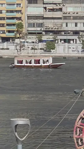 nile River