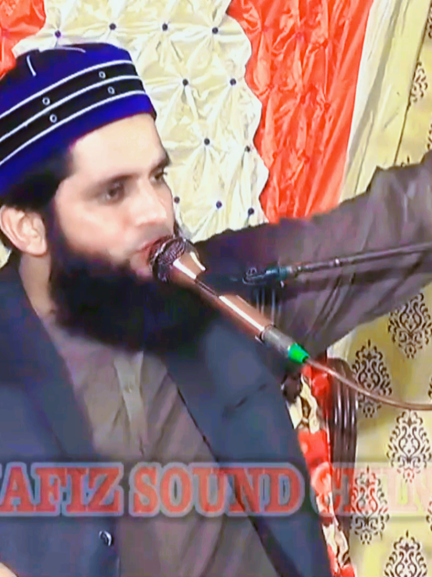 گمراہ کر دیا ہے نظر کے فریب نے عثماں سے زاویے ذرا شرم و حیا کے لا رضی اللّٰہ عنہ #islamic_video #viralvideo 