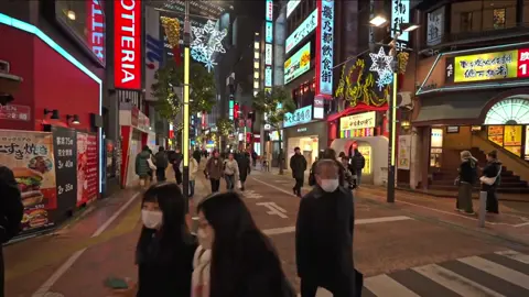 Another night another walk #walking #japan #tokyo 