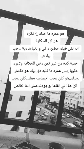 #Abood🤫 #اعذار #💔💔💔