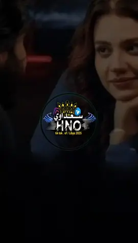 منلومها عيني #أغاني_ليبية🇱🇾 #مصمم_ليبي🇱🇾 #سعداوي_الجازوي99 #أجمل_تصميم_في_التيك_توك #إكسبلوررررررر_explore #تصميم_فيديوهات🎶🎤🎬تصميمي🔥 #تصميمي_رايكم 
