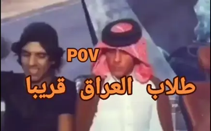 دقت طبول الحرب يا محمد  #اكسبلور #اغاني_مسرعه💥 #اكسبلور_فولو #مزاجية #منطلع_ترند_؟🖤 #ياعباس #ياام_البنين #ياام_البنين #ميمز #ياحسين #يامهدي #يازينب #يازهراء #يازهراء #يازينب #ياام_البنين #ياعباس #يازينب #يازهراء #ياحسين #يازينب #منطلع_ترند_؟🖤 #طلاب #العراق #العراق_السعوديه_الاردن_الخليج #قريبا #امتحانات #امتحان #ام