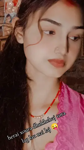 #tora bap ke nai del rahau Dil jel tour del hi#♥️🥰❤️👑♥️❣️💕 #nicesong❤️❤️foryourpage #viralvideo #babyranisharma7 