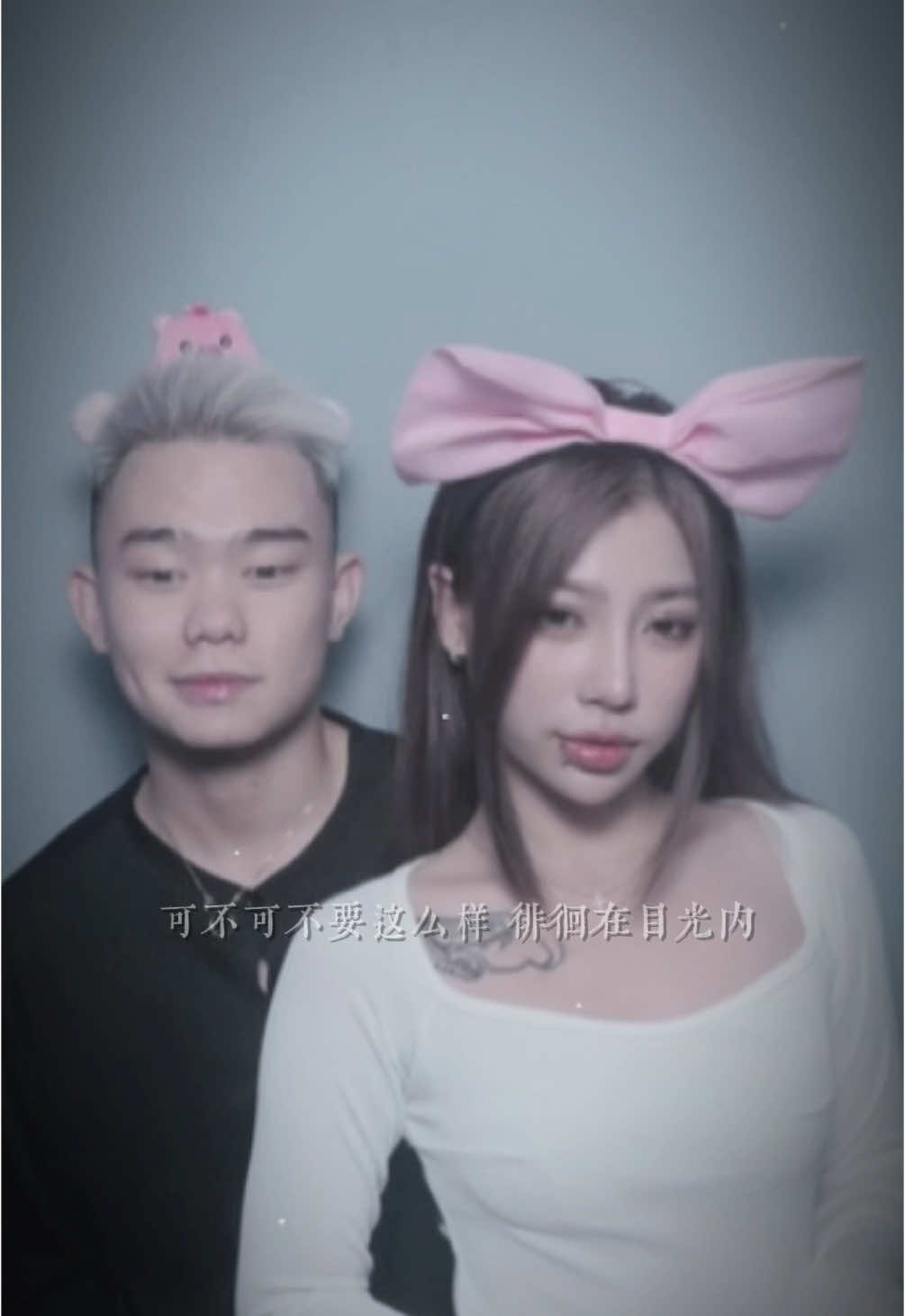 Tưởng dỗi! #tiktok #viral #fyp 