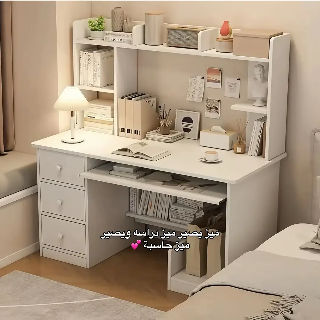 ميز مكتبي ✨ نوع الخشب mdf ✨ ارتفاع ١٥٠ سم // عرض ١٢٠ سم // العمق ٥٠ سم السعر ب٩٠ الف ✨ توصيل بغداد بـ5 الآف 🦋 محافظات ب10 الاف 🤍 #ميز #اثاث #ميز_مكتبي 
