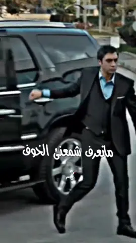 #ما #نعرف #شمعنى #الخوف#الشعب_الصيني_ماله_حل😂 #اكسبلورexplore #متابعه 