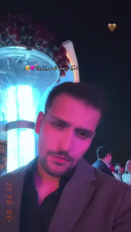 #CapCut  🩷🥹 @Mahmood Firas - محمود فراس 