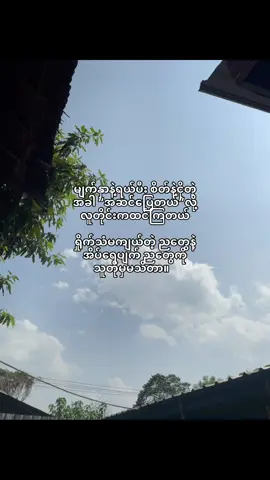 🙂‍↕️❤️‍🩹#fyppppppppppppppppppppppp 