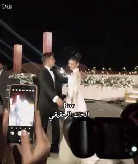 ربنا يحفظهم 😭❤️@Hisham Gamal @Laila Zaher #هشام_جمال #ليلي_احمد_زاهر 