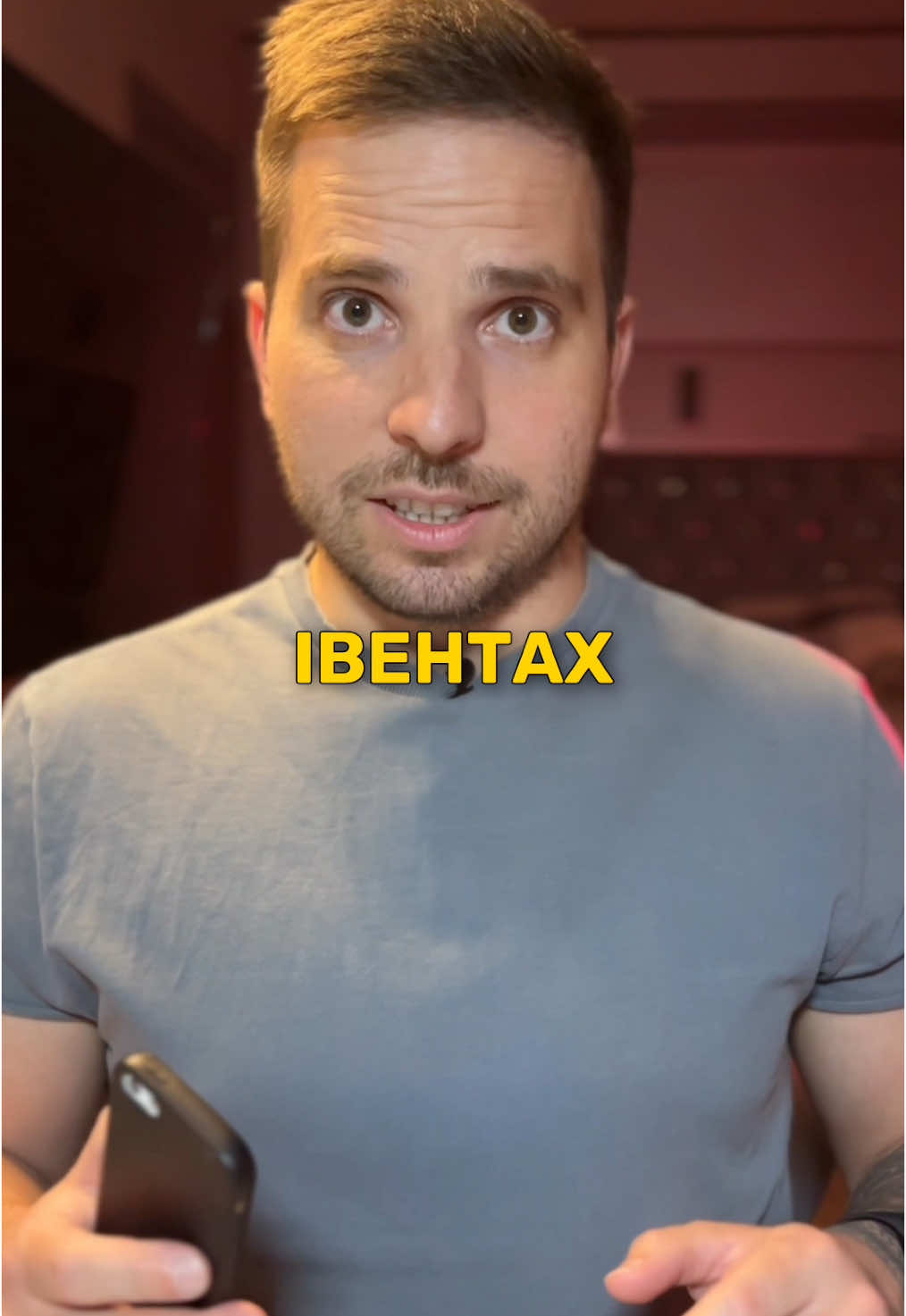 Школярі, ви задоволені чи ні?🤔 #мрійки #мрія #школа #школяр #школярі #school #застосунок #технології #техноблог #єбали 