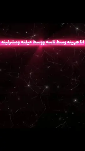 تحت رجلي تحت رجلي نسيت احط الحقوق #مالي_خلق_احط_هاشتاقات🧢 #مالي_خلق_احط_هاشتاقات🦦 #مالي_خلق_احط_هاشتاق #شعب_صيني_ماله_حل😂😂 #ريسبكت #ريسبكت_اون_توب #ابو_غالي_ريسبكت 